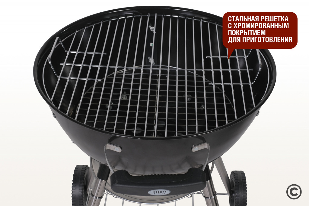 Угольный гриль Char-Broil Gourmet 225
