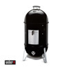 КОПТИЛЬНЯ WEBER SMOKEY MOUNTAIN COOKER 47 СМ ЧЕРНЫЙ