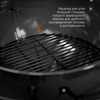Угольный гриль SnS Grills Original Kettle 57см