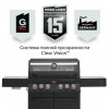 Газовый гриль PRIMELINER G4 class PRO комплектация DELUXЕ