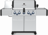 Газовый гриль Broil King Regal S 590 IR