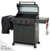 Газовый гриль PRIMELINER WEEKEND 4B комплектация DELUXЕ